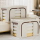 Storage Box Medium